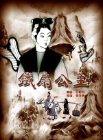 小少爷养成训诫文