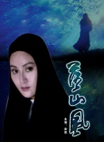 久久精品一区二区免费看