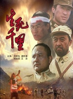在线播放亚洲激情