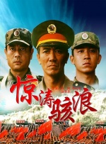 179.sx吃瓜张津瑜
