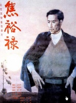 9久9久热精品视频在线观看
