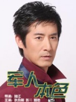 国产精品亲子乱子伦xxxx裸