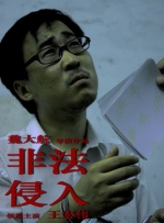 国产成人福利免费观看