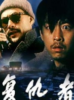 青青青国产免费线在