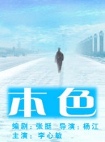 成人欧美精品一区二区不卡