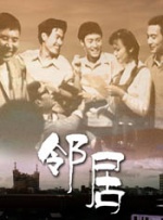 苏雪把腿抬起来让我进去视频