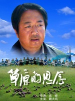 隔壁的姐妹们