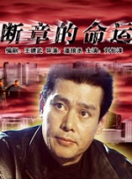 欧美国产精品日韩在线