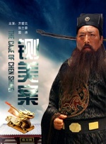 午夜伦理在线观看