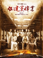 爱爱视频日本