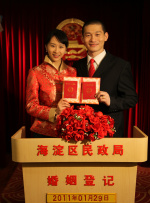 就要干就要草