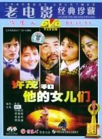 亚洲成人aa