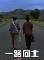 福利国产91