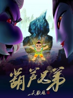 色涩网站