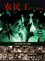 97精品国产自在现线免费观看