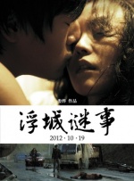 美女脱个精光抖胸视频