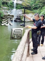 日韩亚洲国产中文永久