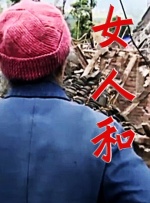 国内精品伊人久久久久