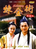 久久女同互慰一区二区三区