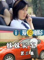 大乳喷奶水榨乳在线日本