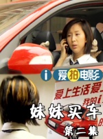 亚洲无吗视频