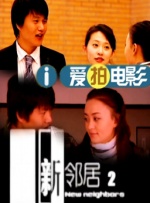 91视在线国内在线播放酒店