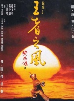 99久在线