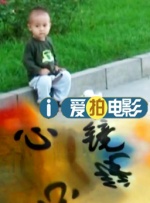 激情五月看片