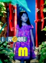 国产欧美日韩视频免费61794