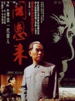 精品国产一区二区三区不卡在线