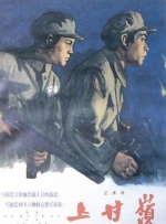 亚洲国产精品一区二区首页