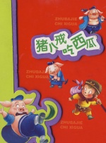 久久国产精品成人免费