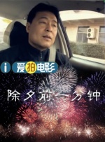亚洲欧洲日本精品