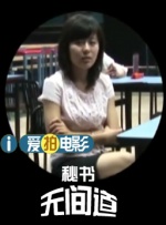 国产精品黄色大片