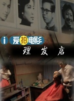 久草网免费