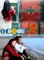 精彩视频一区二区三区