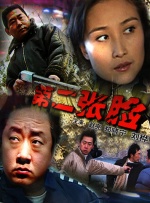 成人aqq