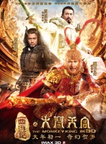 我的女友高中生