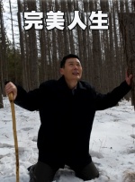 午夜亚洲福利