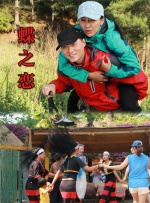 久久男人av久久久久久男