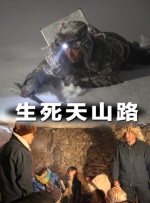 亚洲网视频