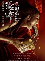 亚洲欧美日韩综合一区久久