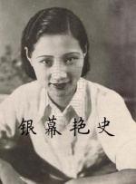 日本a区