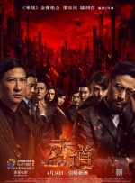 国精产品一二四区在线看