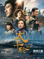 亚洲在线观看一区