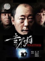 古装清宫性艳史