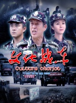 亚洲免费av一区