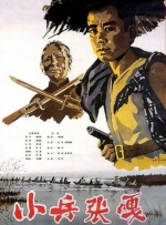 久久99国产精品亚洲