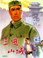 一本一本久久a久久精品综合麻豆