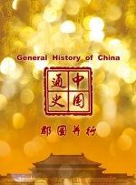 我喜欢辣妹2